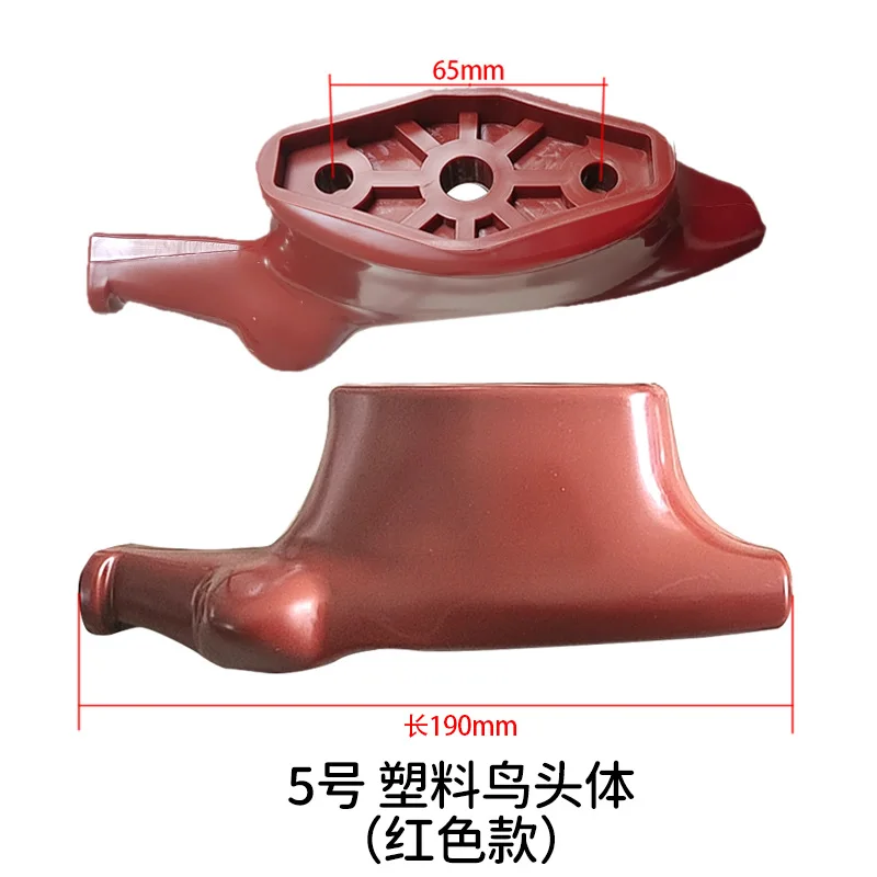 

Car Tire Dismantling Machine Rubber Protective Bird Head Accessories