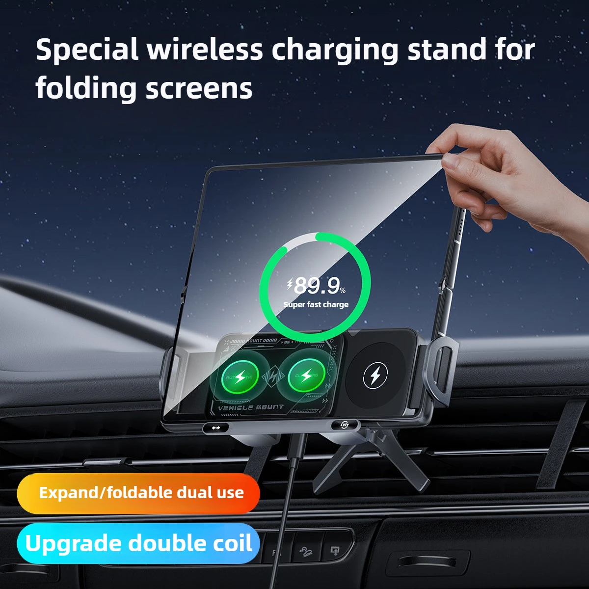 15W Dual Coil Foldable Phone Holder Car Wireless Charger Car Phone Mount Fast Charging For Samsung Huawei Foldable Screen Phone