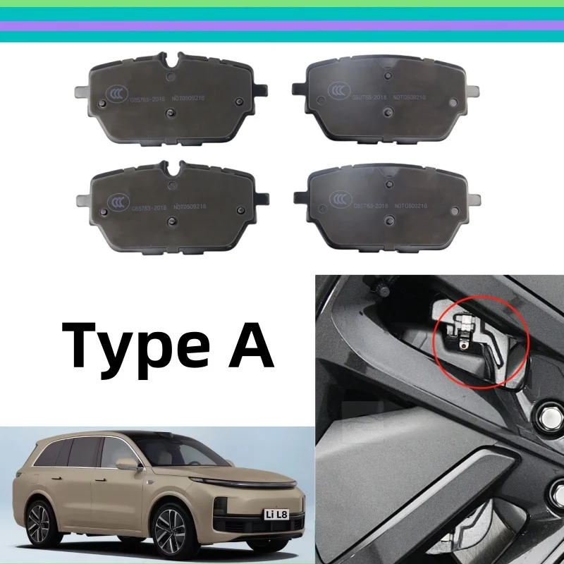 

For lixiang Li L8 Rear Brake Pad/Auto Parts K-73003 K-73005