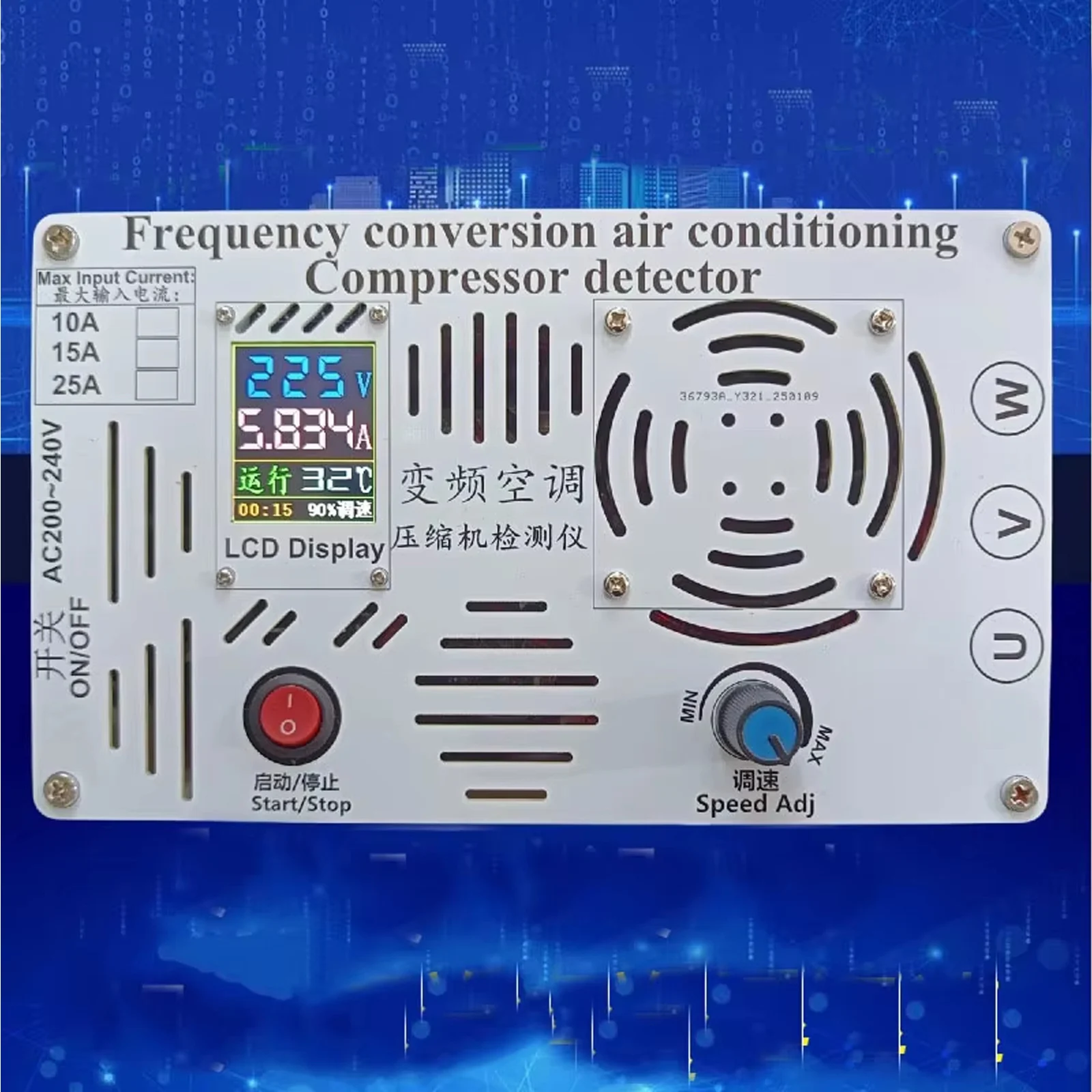 Variable Frequency Air Conditioner Compressor Tester Universal Test Maintenance Instrument With Color Screen For HVAC Repair