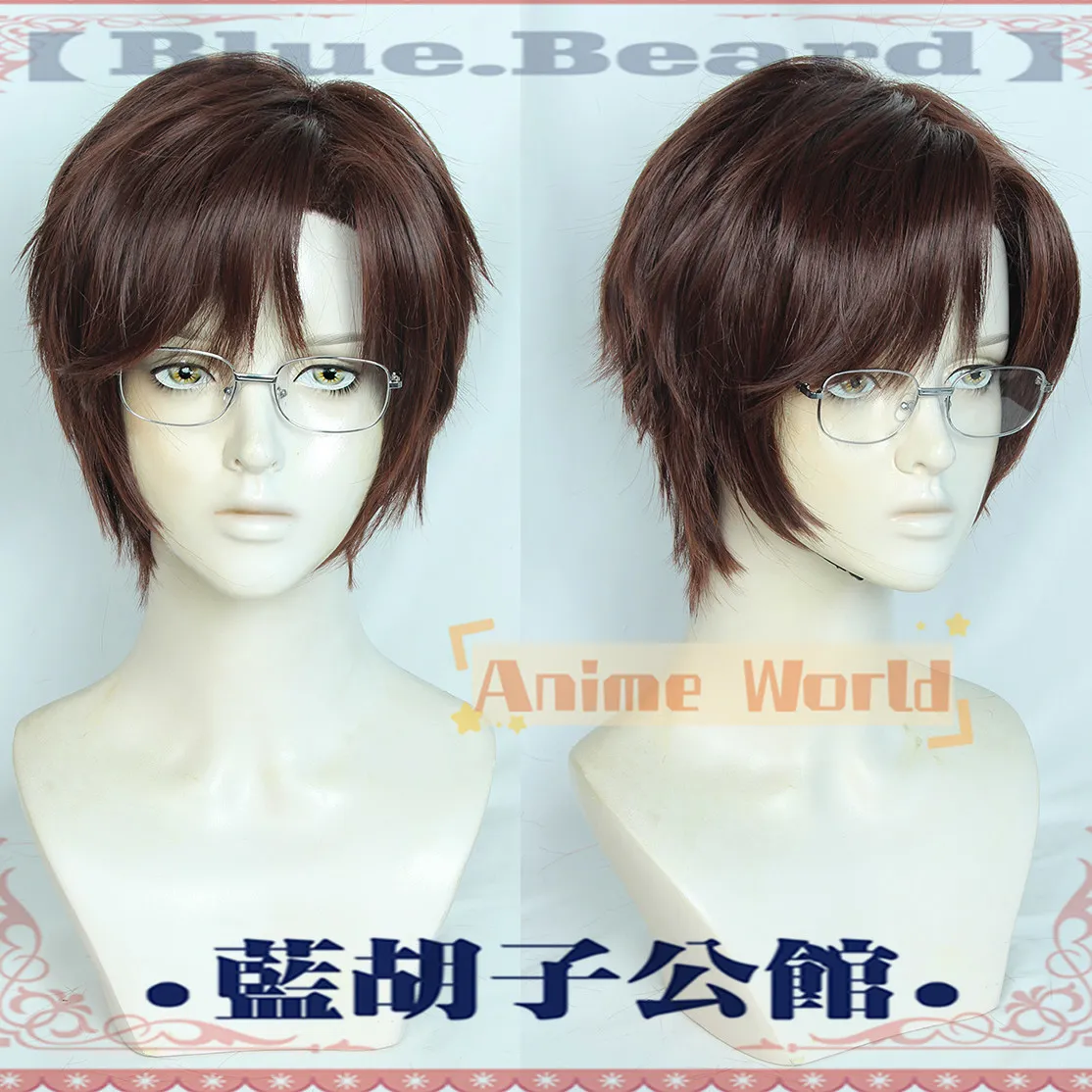 Anime Evan Cosplay Wig Halloween Carnival Party Props Synthetic Hair Heat Resistant Fiber + Wig Cap