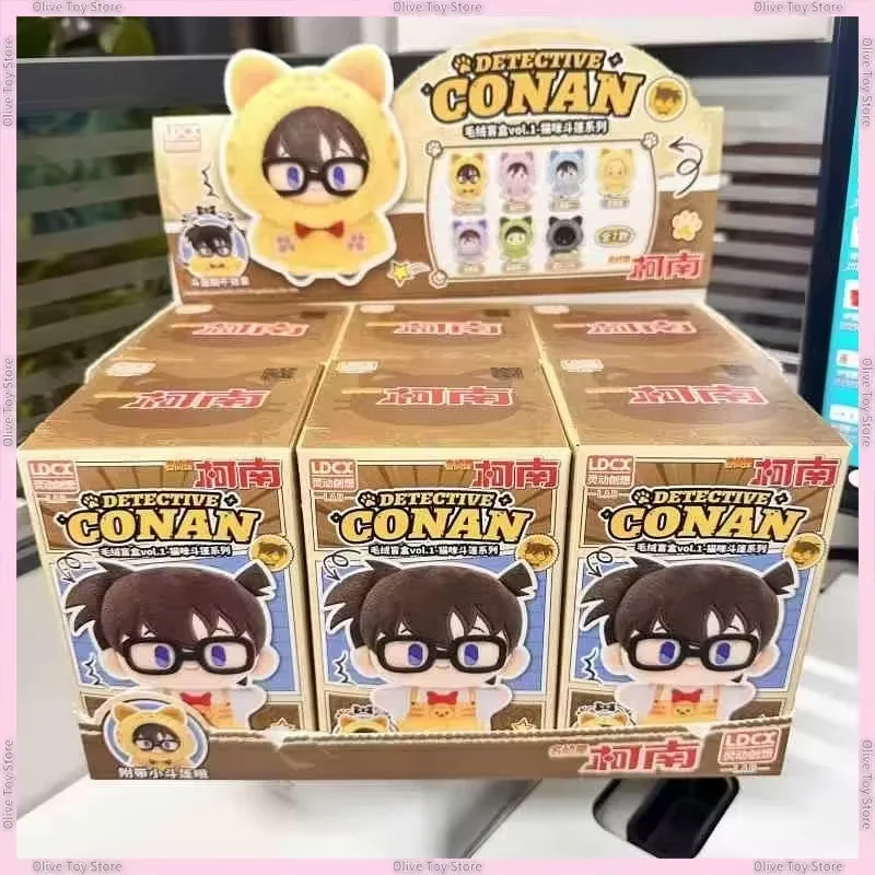 

В наличии Официальный детектив Конан Cat Cape Series Mystery Boxes Настольный орнамент для комнаты Рюкзак Подвеска Вентиляторы Игрушка на день рождения Подарок