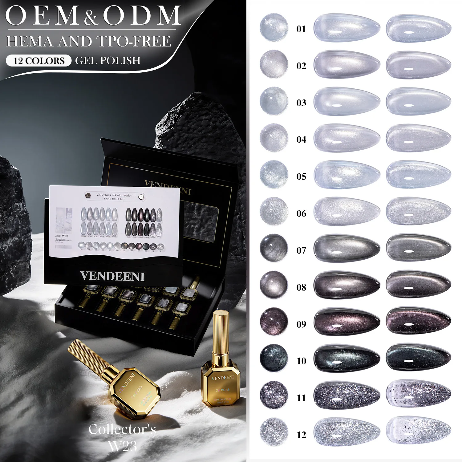 12Color /Set Cat Eye Gel Nail Polish with Glitter Rhinestone Glass Beads Sequins Kit Soak Off UV LED Magnetic Manicure DIY Salon