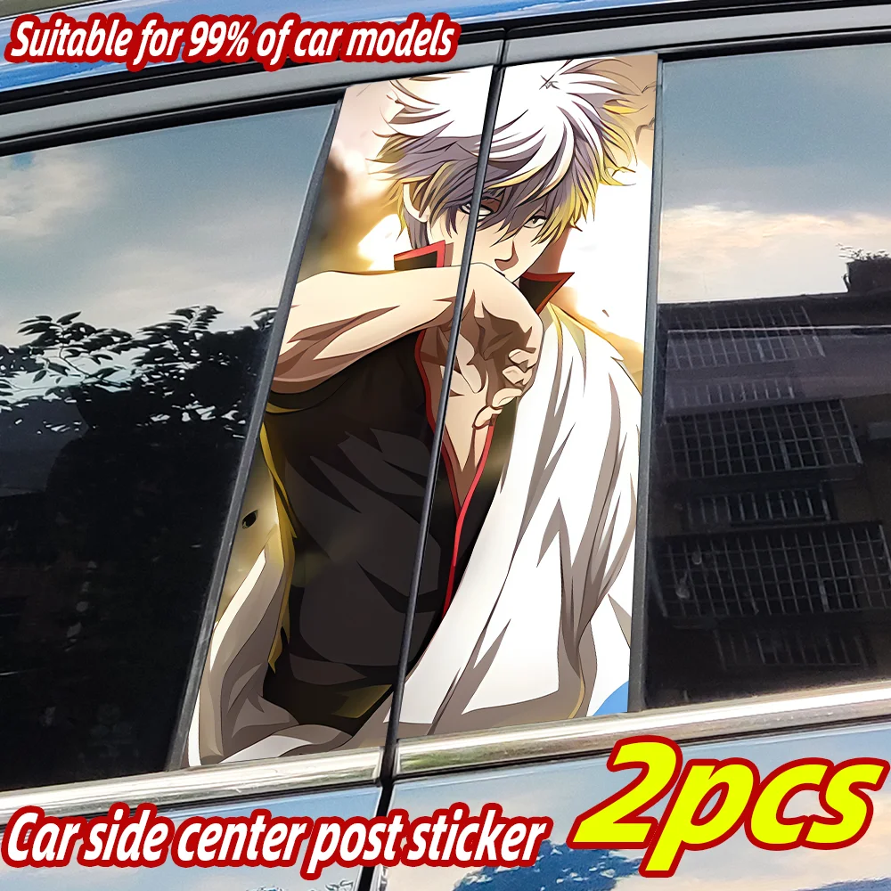 

Anime Gintoki Car Stickers Auto B Pillar Waterproof Decor Cover Scratches Sunscreen Car Doors Pillar Vinyl Decals Accessories