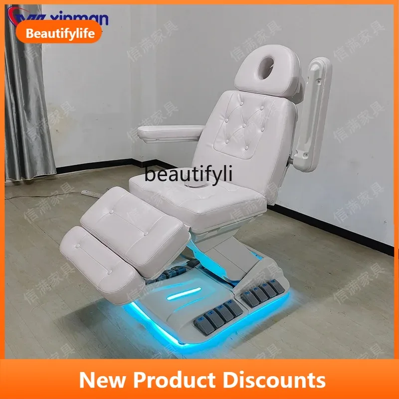 b73 Electric Beauty Bed Beauty Salon Eyelash Bed Four-Motor Reclining Chair Therapy Bed