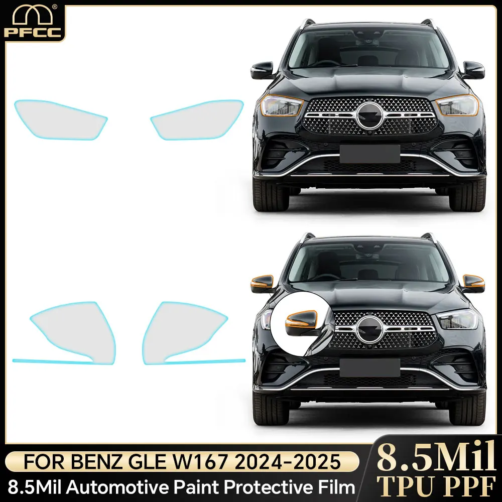 

Car Headlight Protective Film Clear For Mercedes Benz GLC X254 Luxury X254 Base 2023 2024 Rearview Transparent Scratch Resistant