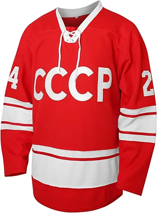 1980 USSR CCCP Russian  Sergei Makarov Jersey Red Ice Hockey Jersey 20 Vladislav Tretiak Jersey Sweater Stitched Letters Numbers