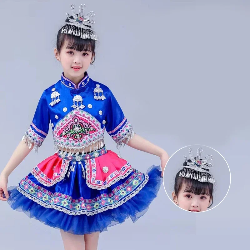 Children Chinese style minority girl Miao costume Dong dance costume Zhuang girl performance costume