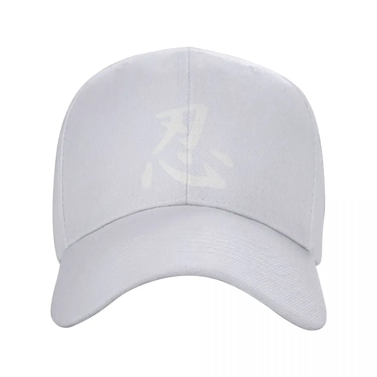 Multicolor Fashionable interesting  Classic Japanese Ninja  Baseball Cap Women Men