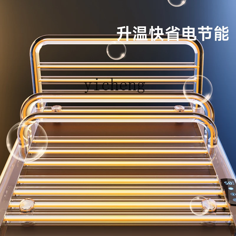 TQH cream wind portasciugamani elettrico intelligente riscaldamento in fibra di carbonio stendibiancheria per bagno portasciugamani con telecomando istantaneo