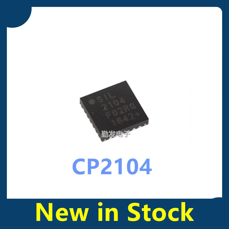 10PCS 2104 CP2104-F03-GMR QFN-24-package USB serial port chip