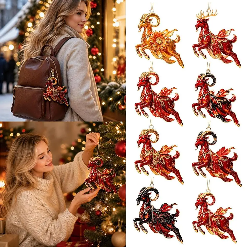 Gifts Shining Goat Hanging Ornament Galloping Goat Embossed Pattern Animal Hanging Decoration Goat Bag Charm Festive Occasions