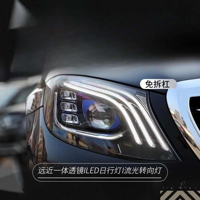 Suitable for  Mercedes 14-17 S-Class W222 Headlight Assembly Maybach Modified New LED Light Guide Daytime Running Lights