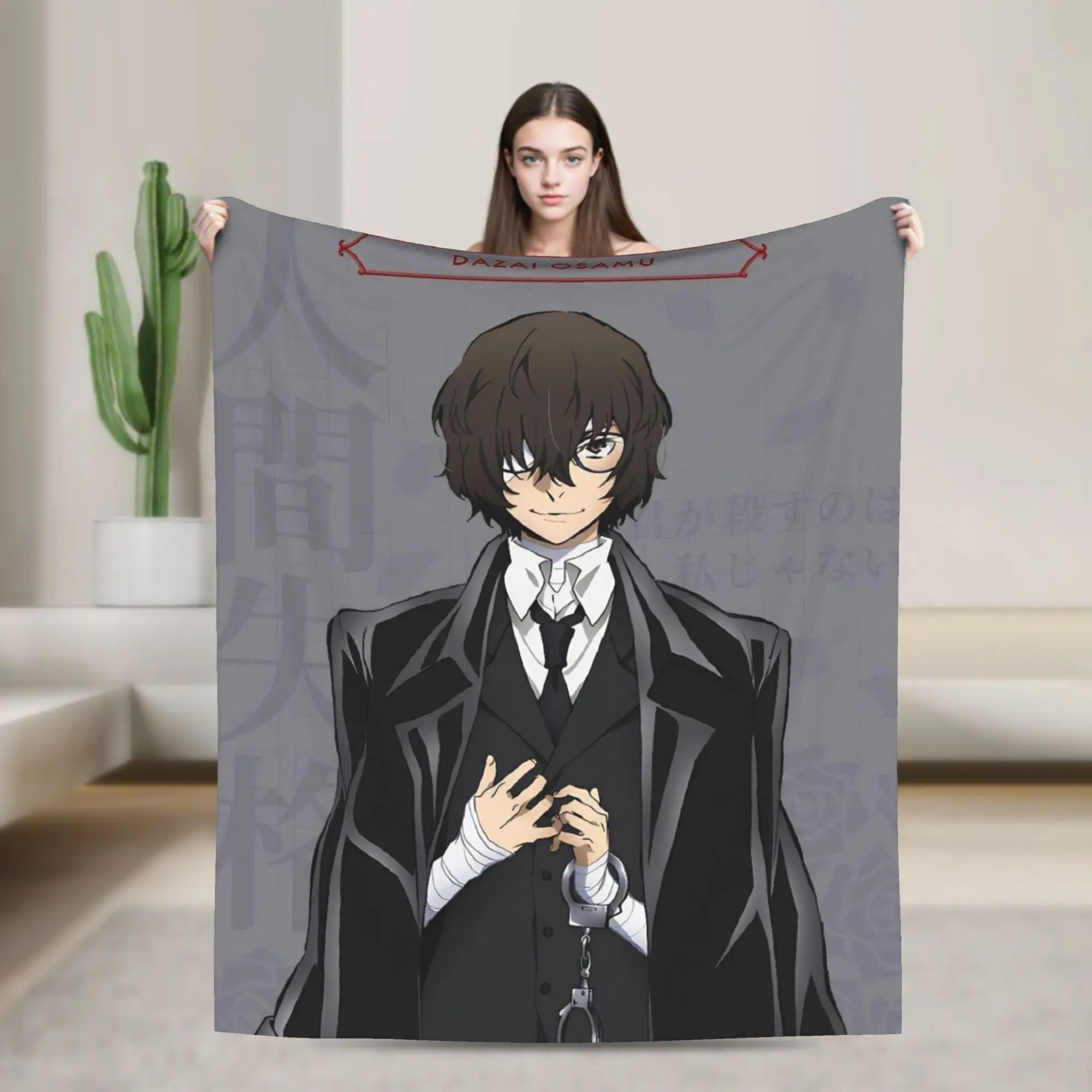 Dazai Bungo Stray Dogs Blanket Coral Fleece Plush All Season  Breathable Lightweight Throw Blankets for Bed Office Rug Piece