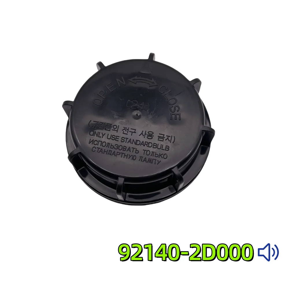 المصباح لمبة غطاء غبار رئيس ضوء غطاء المصباح نموذج 2D000 92140-2D000 لشركة هيونداي كيا سانتا 2007-2009 ريو I30 سيارة