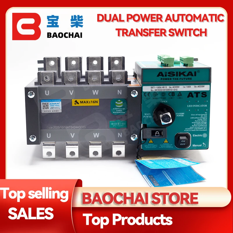 Aisikai 4P 400A-600A ATS Dual Power Automatic Transfer Switch Diesel Generator Parts Board Circuit Breaker Single Three Phase