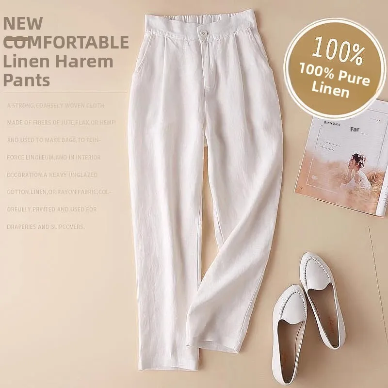 Off-Season Linen Loose Straight Leg Harlan Pants Women's Artistic Casual Trousers High Waist Nine-Piece Cotton Spring Summer