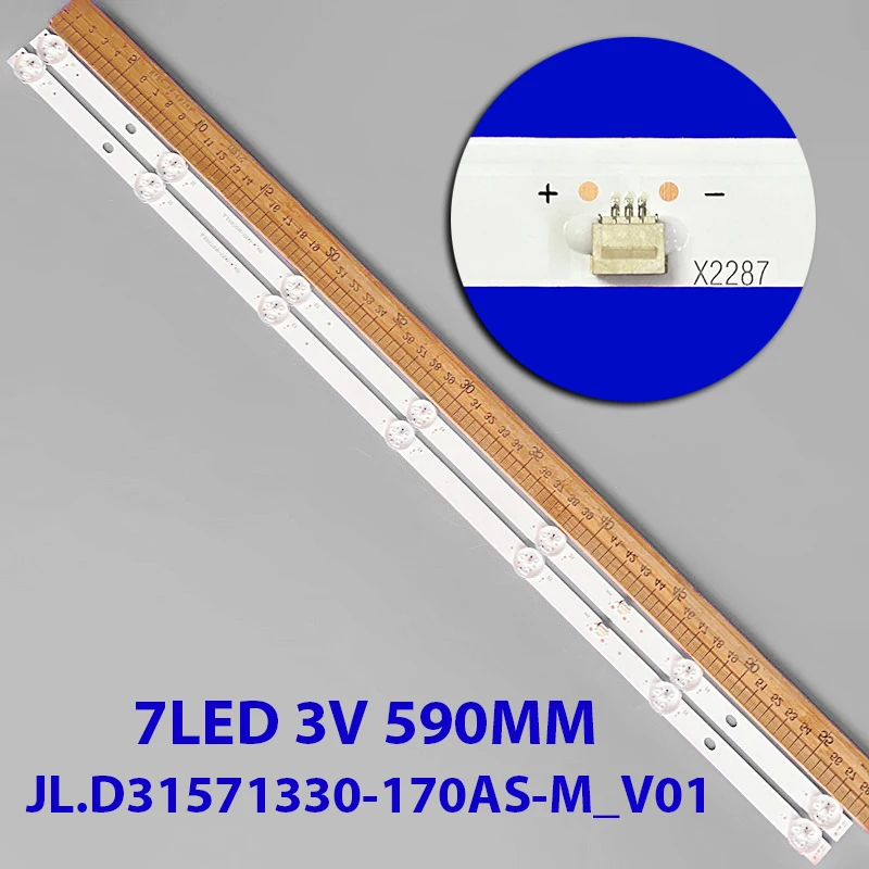 

Светодиод LT-32N330A 210-108-1158H MY32D07-ZC22AG-06 303MY320033 SJ.MY.D3200701-3030AS-M 32GSR3000FB JL.D31571330-170AS-M_V01 K32DLM7H