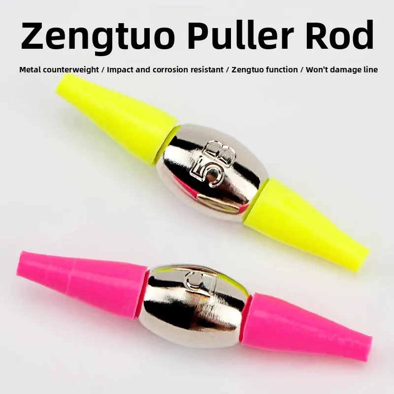 vara-de-pesca-kara-com-peso-estilo-taiwan-para-pesca-maritima-sonda-de-posicionamento-apresentacao-para-pesca-em-bote-pe