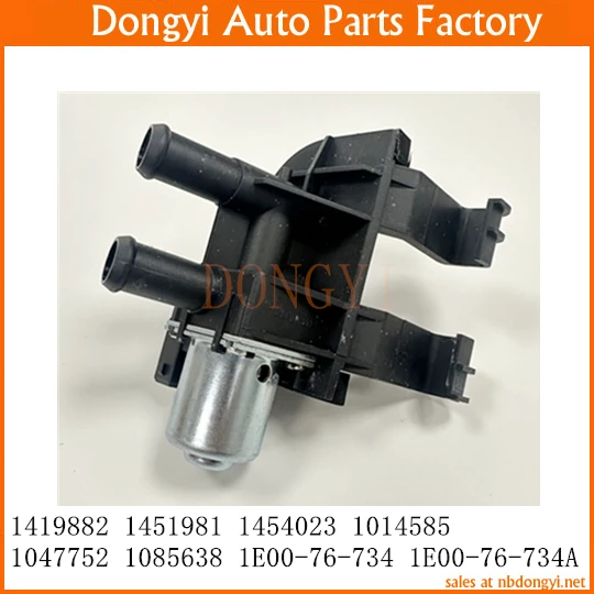 

Heater Control Valve 1419882 1451981 1454023 1014585 1047752 1085638 1E00-76-734 1E00-76-734A