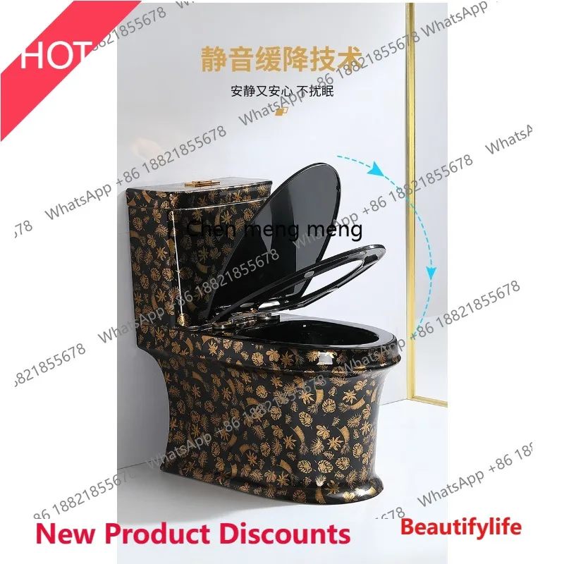 

P32 Household lottery toilet silent siphon super swirl deodorant large diameter toilet