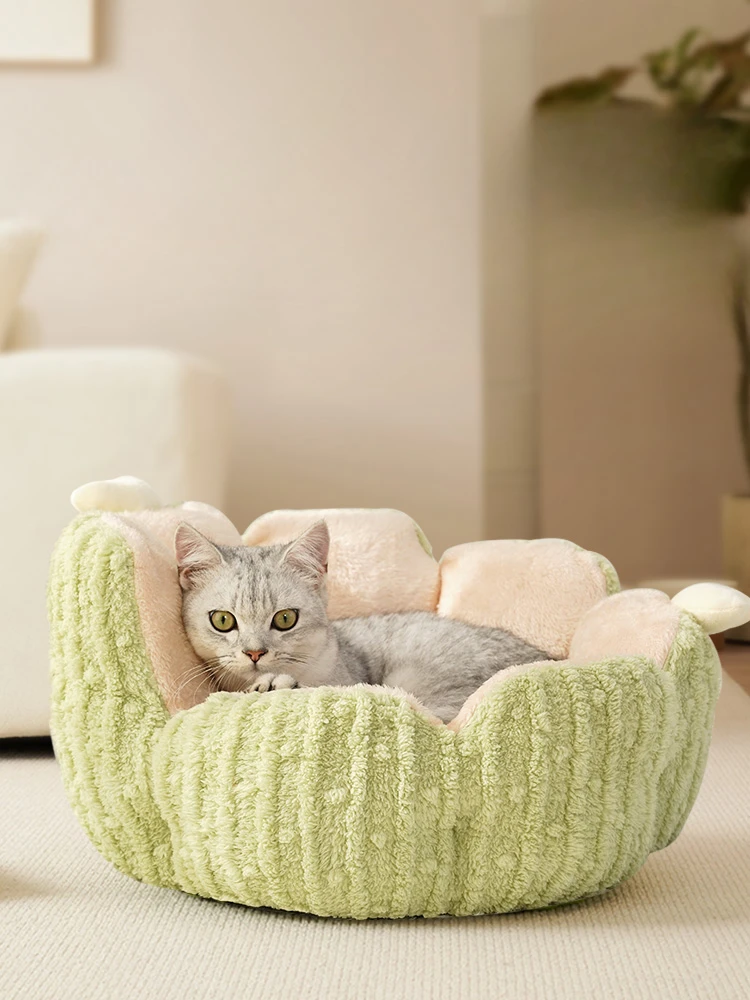 

Cat Nest Winter Warm Semi-Enclosed Four Seasons Universal Pet Bed Washable Petal Kennel