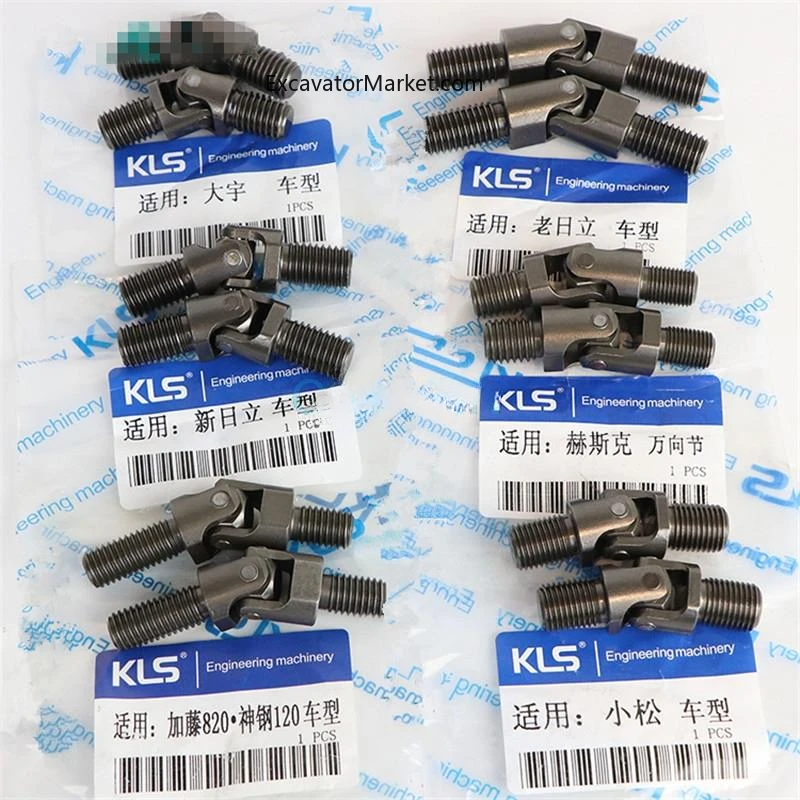 SANY KLS Joystick Excavator Handle Universal Joint Cross Joystick SANY KLS Parts Joystick Interior Parts Excavator Parts