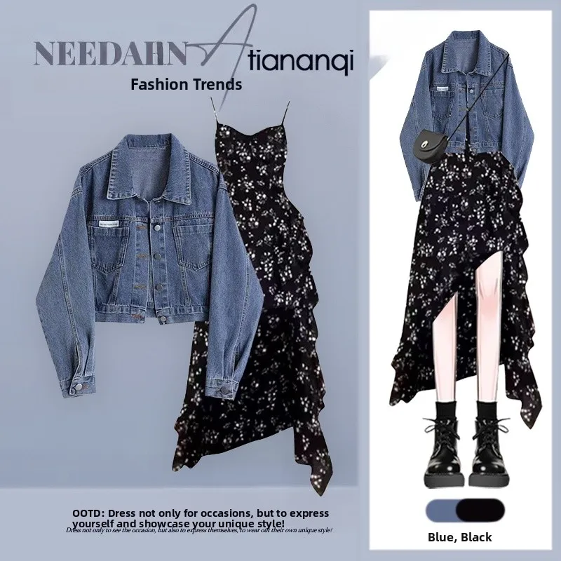 

Корейский комплект из джинсовой куртки и платья с цветочным принтом для женщин: осенний модный повседневный наряд с эффектом похудения