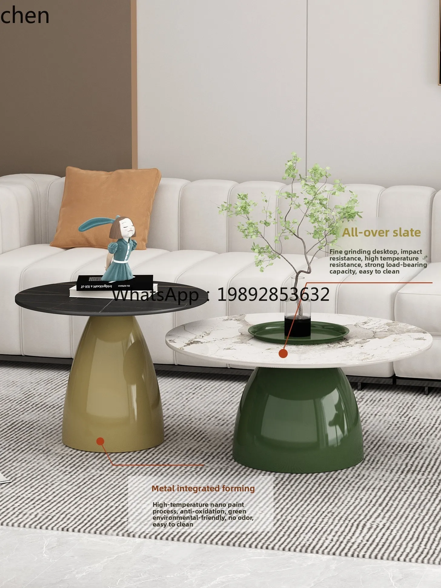 طاولة القهوة W1 الخفيفة الفاخرة الإبداعية أريكة المنزل حافة الجدول طاولة القهوة الخضراء مزيج الحديد المطاوع