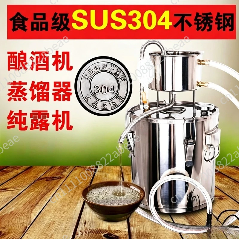 distillatore-domestico-piccolo-alambicco-per-idrosol-distillatore-in-acciaio-inox-per-vino