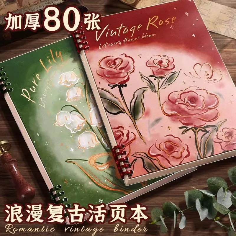 Romantic Garden Loose Spiral Notebook Removable Notebook Good-looking Non-Stick A5 Student Only Notepad Diary school supplies