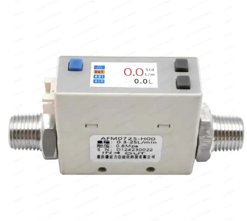 AFM0725 Micro Digital Display Gas Mass Flowmeter – Precision Sensor for Air, Oxygen, Nitrogen & Carbon Dioxide