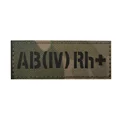 IR 8x3cm