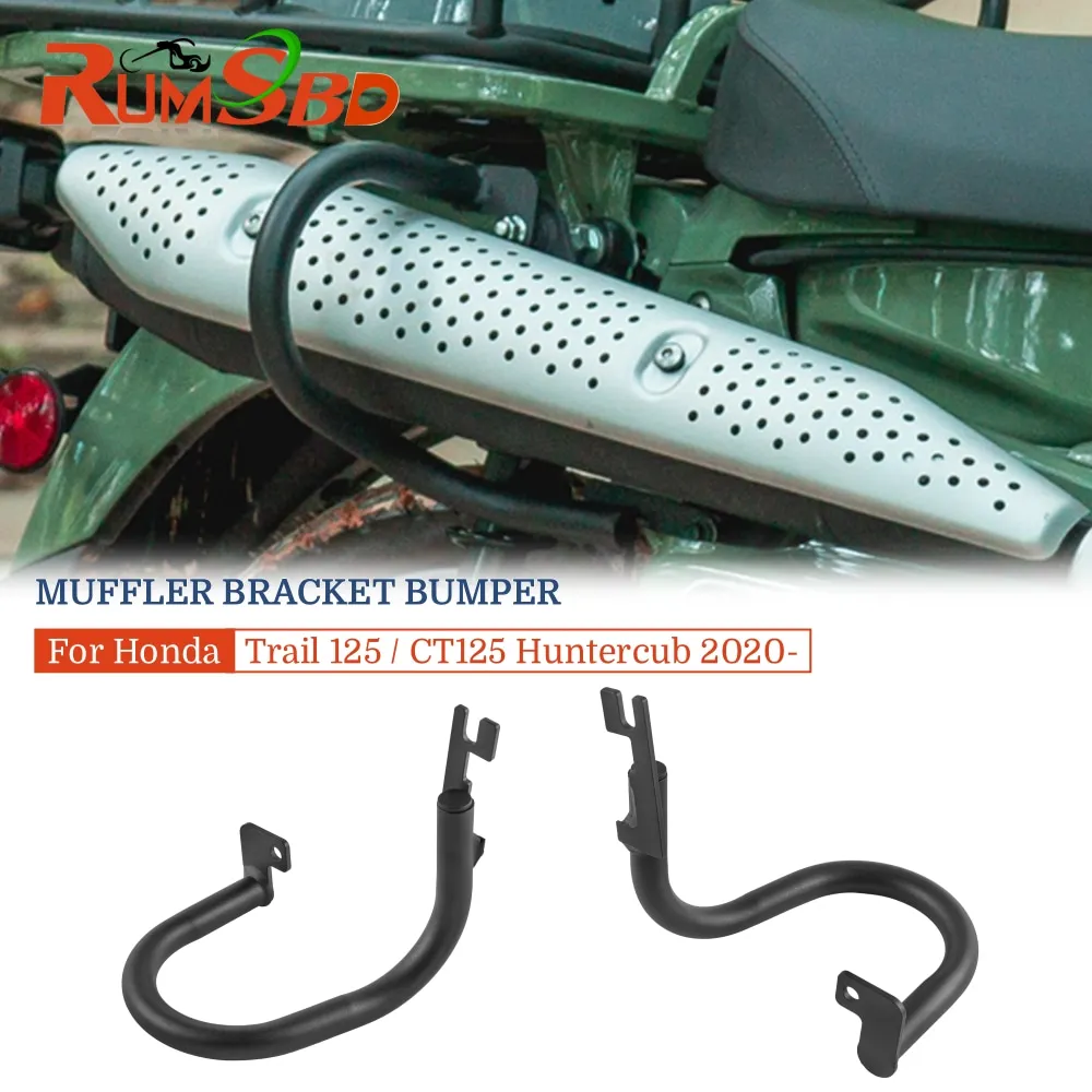 Motorcycle Exhaust Pipe Guard Bumper Muffler Bracket Holder Mount For Honda Trail125 CT125 Huntercub Hunter Cub CT 125 2020-2024