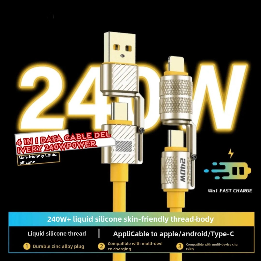 240W 4-in-1 Super Fast Charging Data Cable Type-C To Type-C Zinc Alloy Cable For iPhone15 Samsung Huawei Xiaomi