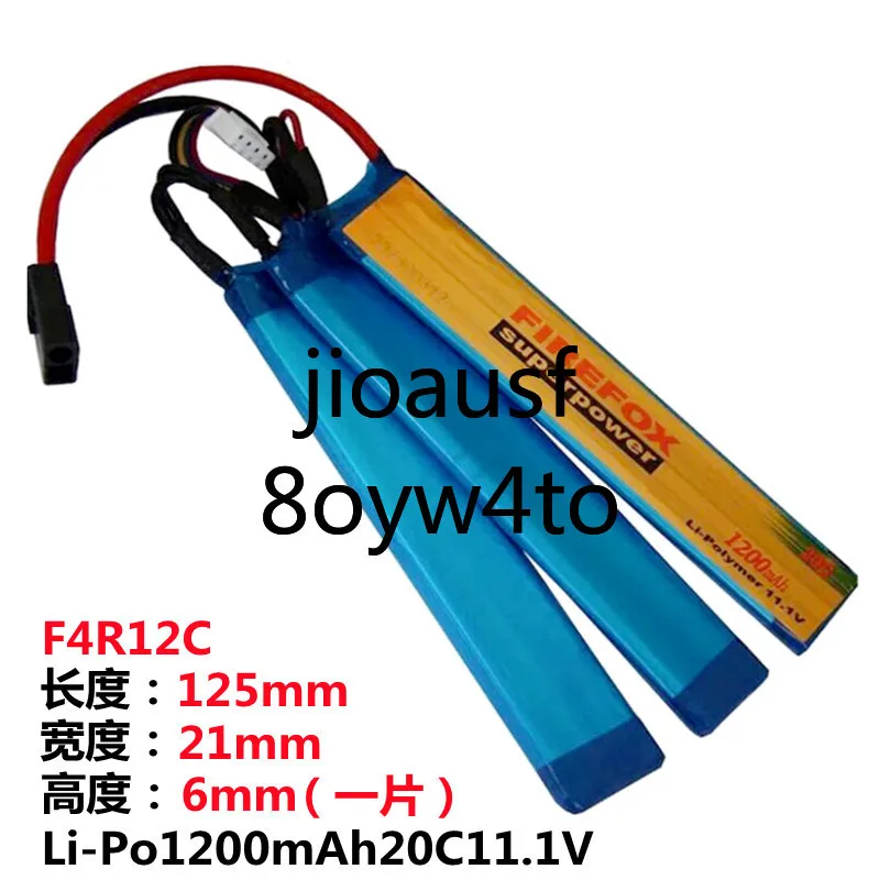 Genuine Firefox 11.… - image