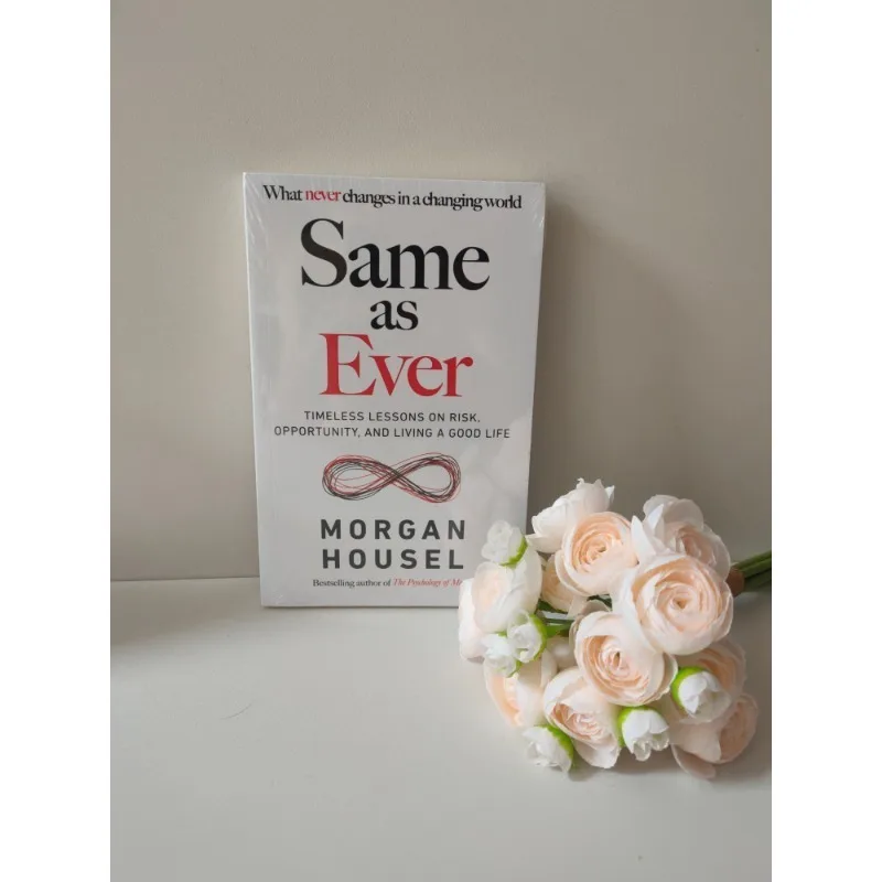 

Книга Морган Хоуле «Психология денег и такой же, как в каждом» в английской мягкой обложке