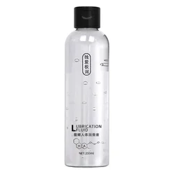 200ml Lubricant For Session Relieve Dryness Adults Lube Adult Products Gel Water-base