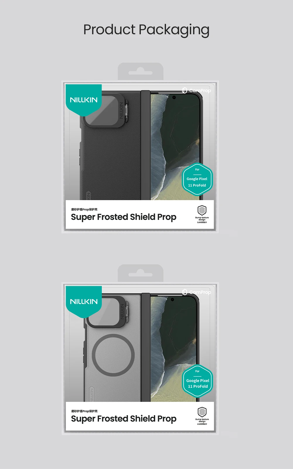 NILLKIN Matte Magnetic Charger Case for Google Pixel 11 Pro Fold Heavy Duty Military Grade Shockproof Flip Lens Protection Cover