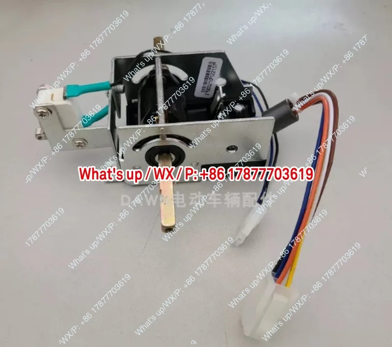 Forklift accessories M-ET-166MCU CBD15WE battery tray handling vehicle accelerator