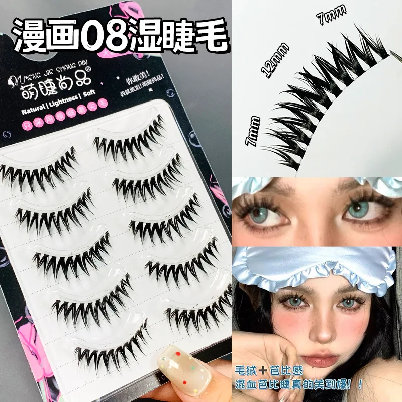 5 Pairs Reusable False Eyelashes Natural Full Strip Lashes Thick Comic Dampness Sensation Eyelashes Extension Enlarge Eyes Tool