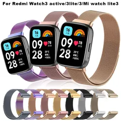 Steel Milan Magnetic Loop Watchband For Redmi Watch 3 Active / 3 Liet Wristband Replacement Bracelet For Xiaomi Redmi Watch 3