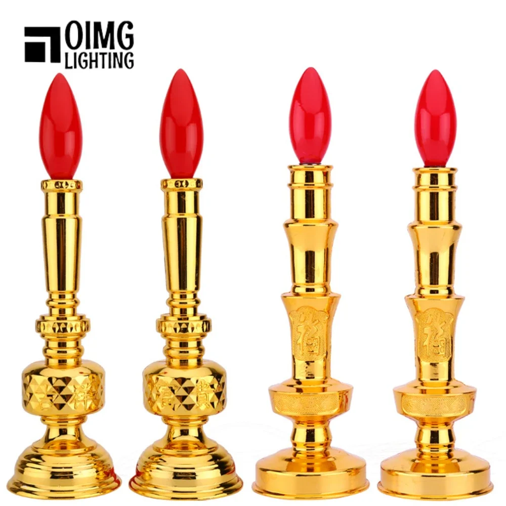 5/6/8 Inch Plug-in LED Electronic Candle Lamp, Buddhist Temple Lamp, Buddha Lamp, God of Wealth Buddha Lamp