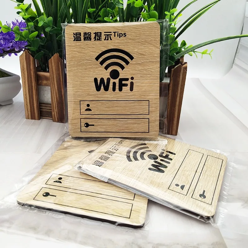 WIFI Sign Wood Signage Door Sign WiFi Internet Account Password Warm Reminder Sign Mall Store Wireless Network Coverage Signage