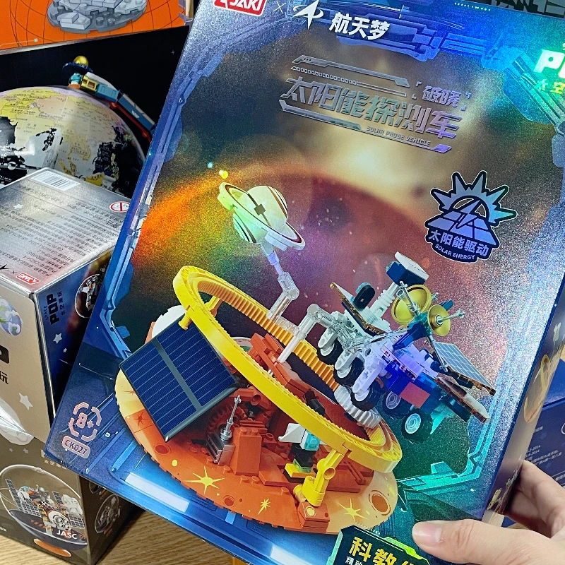 Blocos série tanque empilhamento bolas avião foguete transportadora modelo brinquedos |   Presentes perfeitos de ano novo para crianças