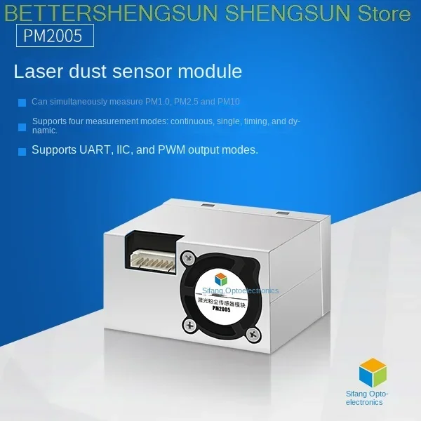 Dust sensor module PM2.5 dust sensor high precision PM2005