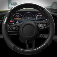 Protector para volante de coche, accesorios interiores de estilo automático, decoración para Maxus T60 D60 T70 D20 D90 G10 G20 G50 V80 V90 Euniq 5 6