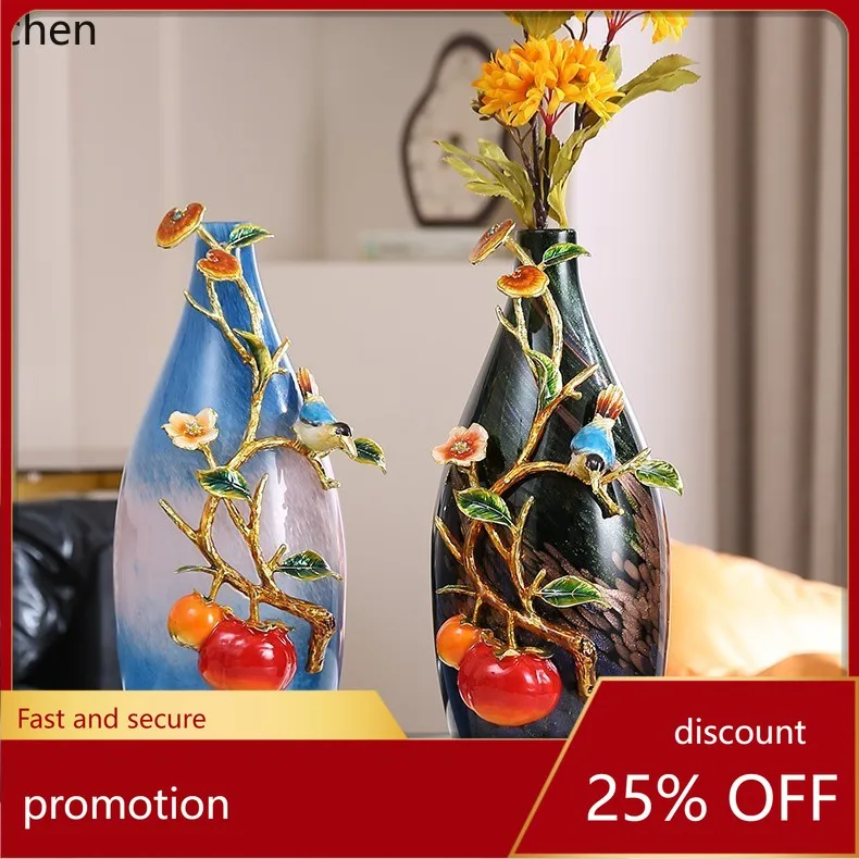 HXL Enamel Glass Vase for Living Room, Decorative Arrangement for Dried Flowers and Floral Arrangements