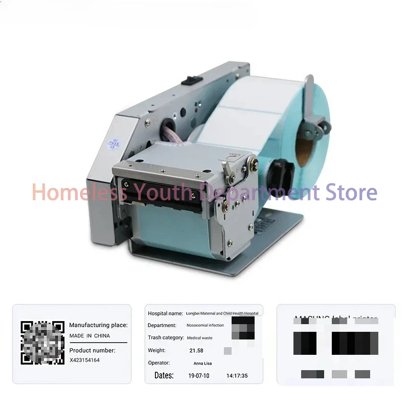 MS-LP212B QR code price label printer wireless thermal sticker printer label printer machine for Android