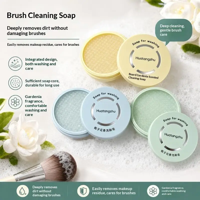 Makeup Brush Cleaning Soap Gentle Deep Cleansing Long Lasting Gardenia Scent Removes Residue For Daily Use